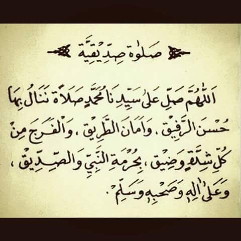 صورة