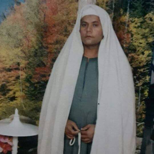 صورة
