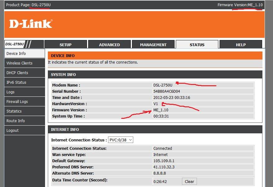 Dsl 2640u firmware update