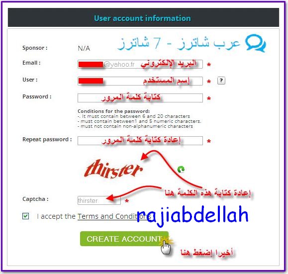 صورة