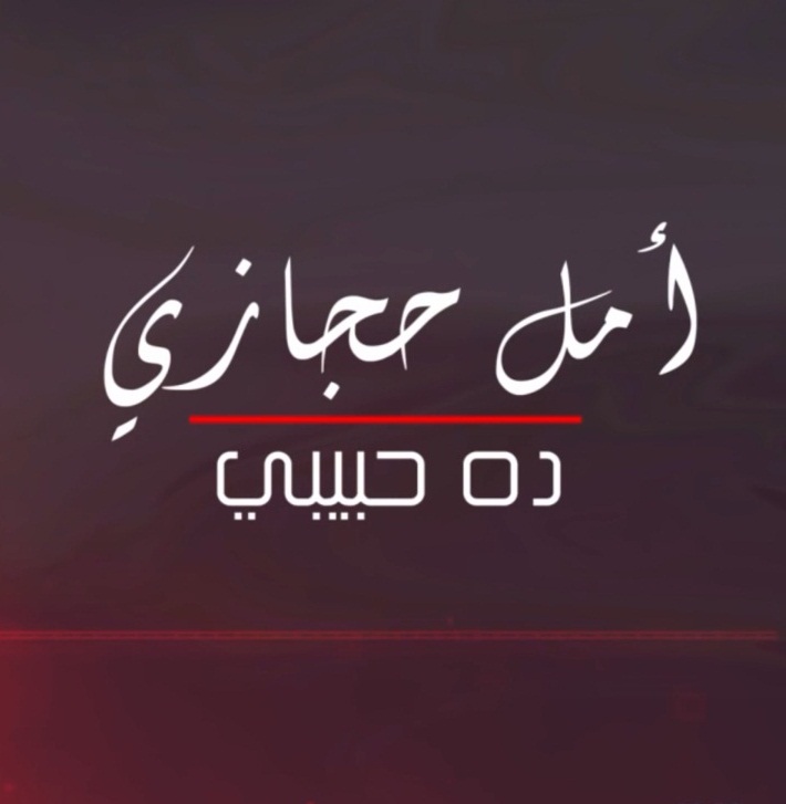 7sry