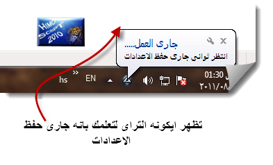 363957667.png