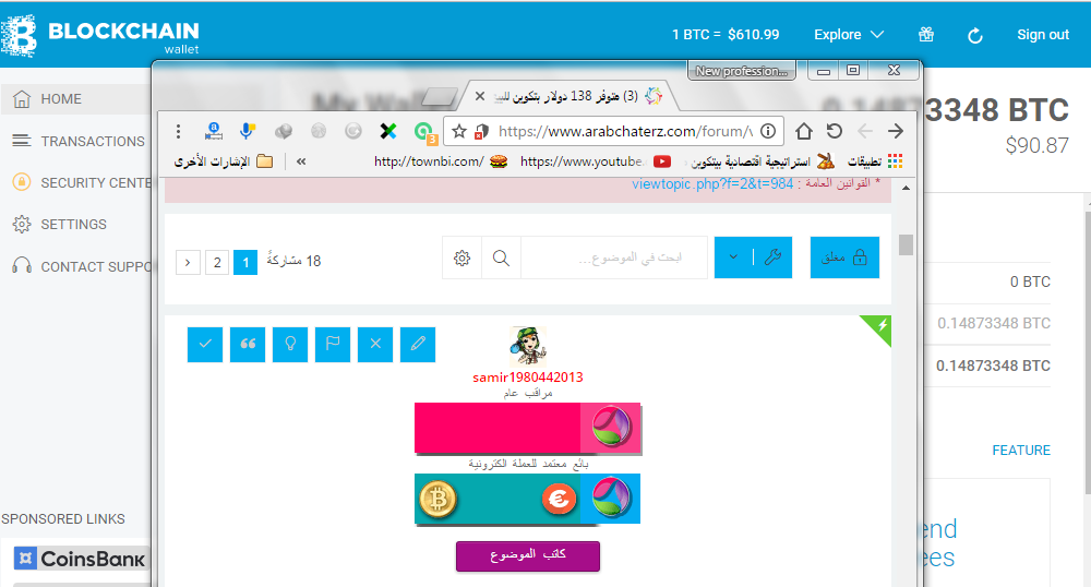 صورة