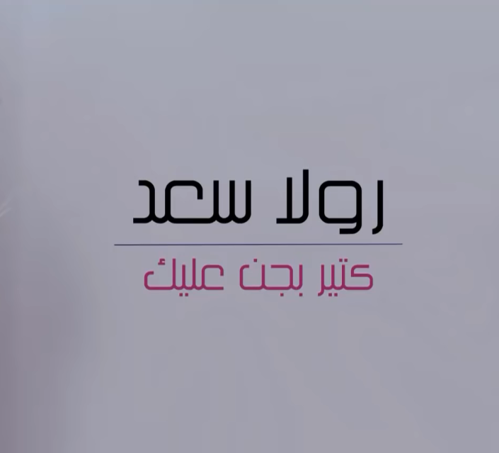 5a99