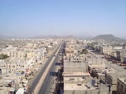 الحبيلين لحج الحبيلين