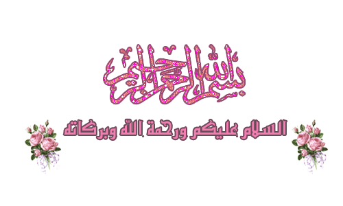 صورة ذات صلة