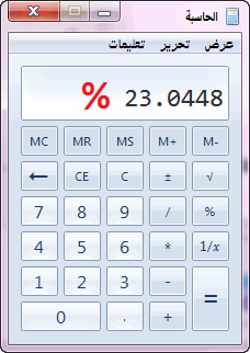 ▄︻̷̿┻̿═━       ━═┻̿︻̷̿▄