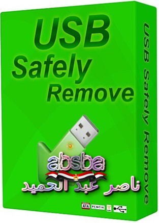       Safely Remove 977872646.jpg
