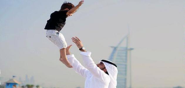 اضغط هنا لتكبير الصوره