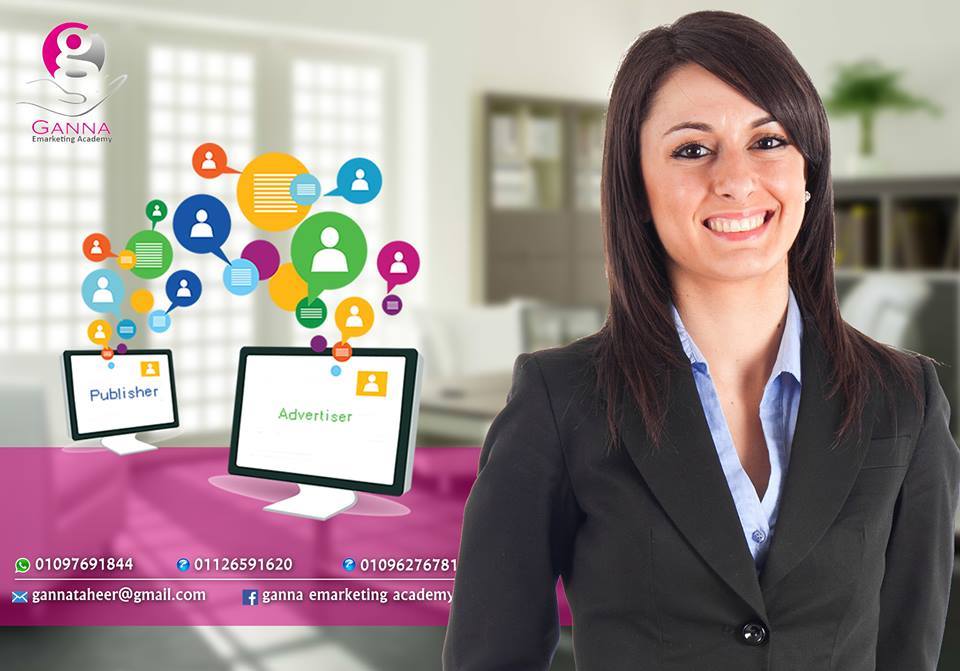 اعلانك معانا ناجح اكيد 674691483