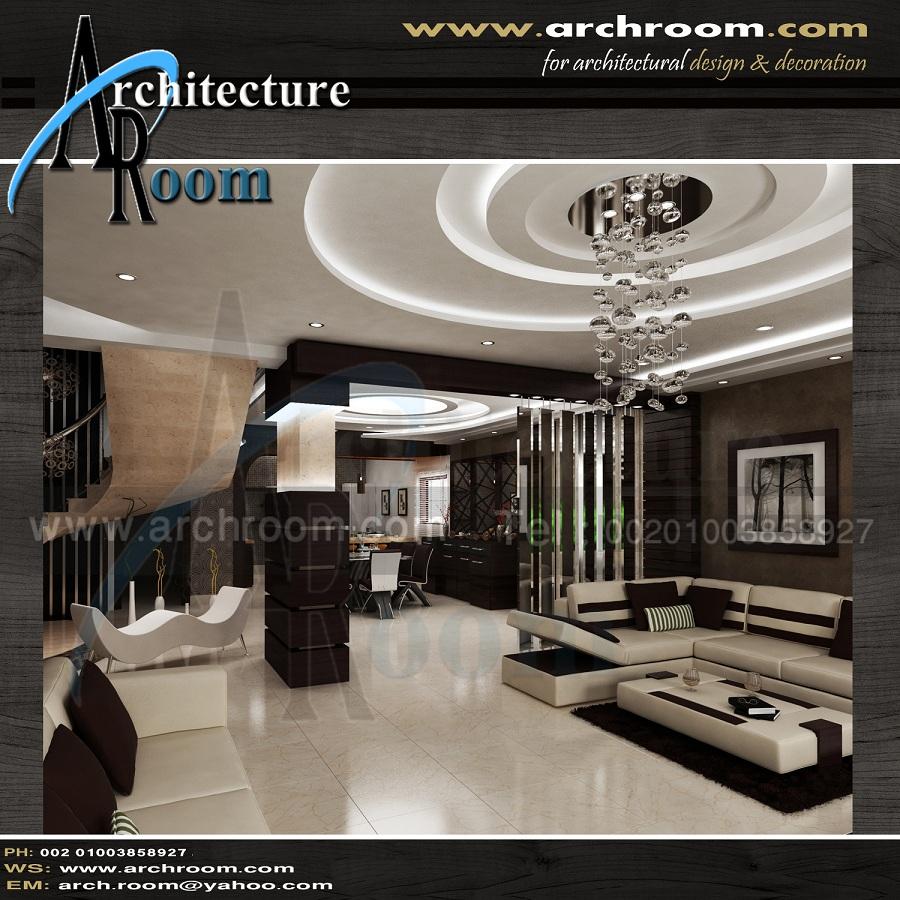 اجدد الديكورات الداخليه للمنازل واسعار مميزه جدااااا عقار ستي اجدد الديكورات الداخليه للمنازل واسعار مميزه جدااااا عقار ستي