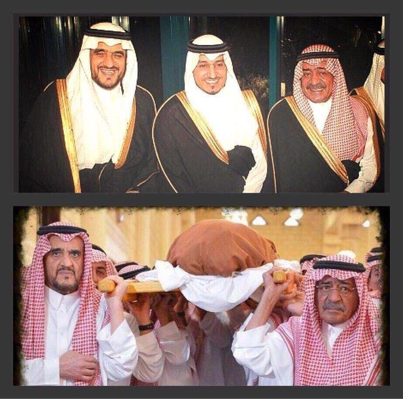 اضغط هنا لتكبير الصوره