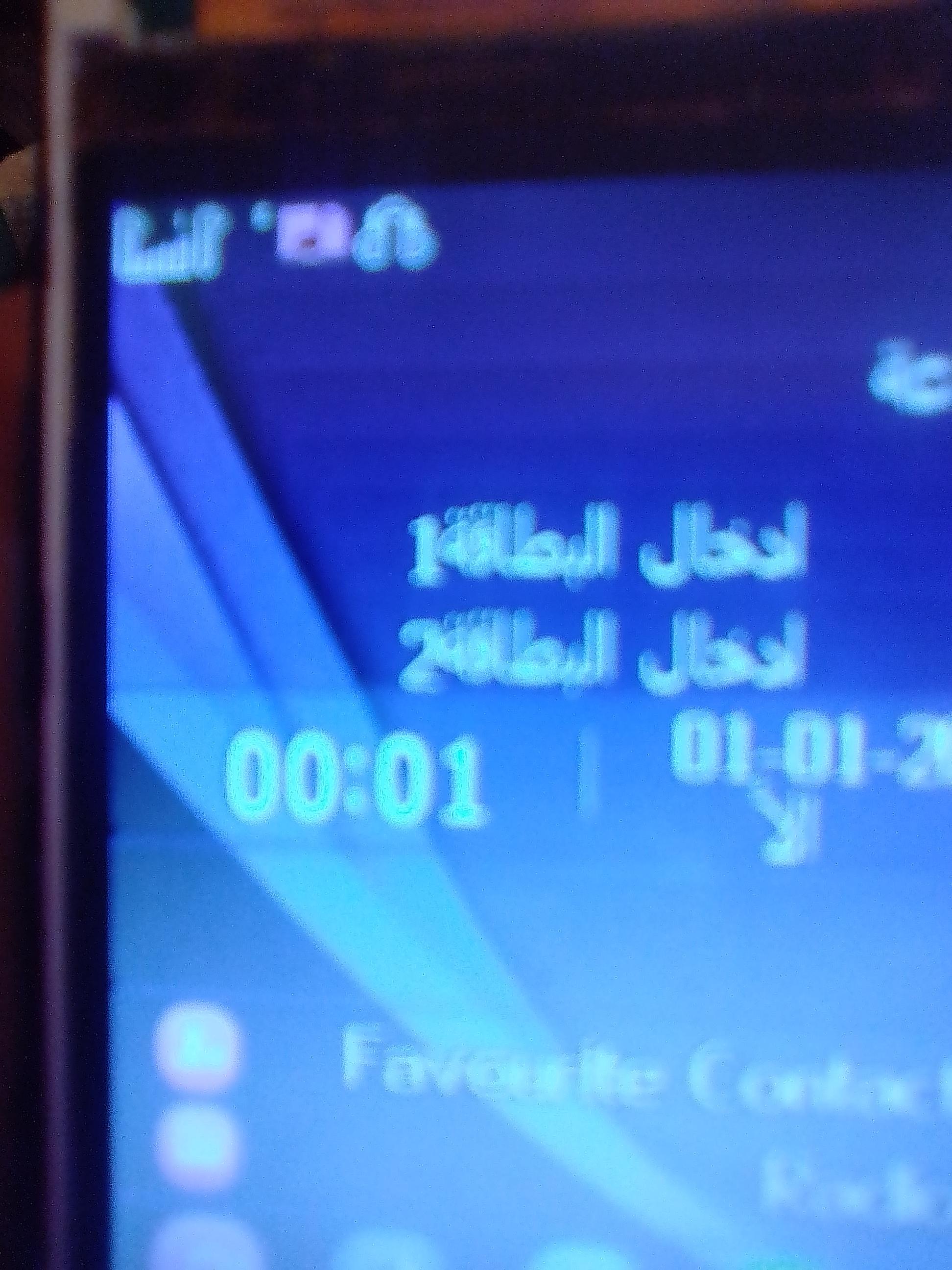 NOKIA ASHA 206
