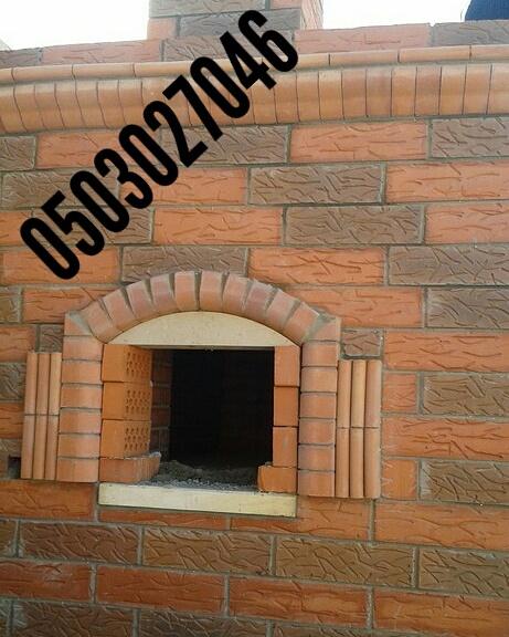 ,مفروشات شرقية,.صور مشبات.ديكورات مشبات, 0503027046