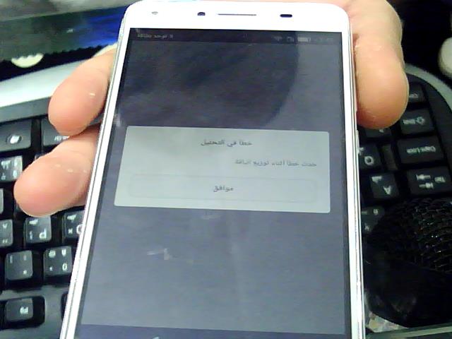���� ���� CUN-U29 huawei