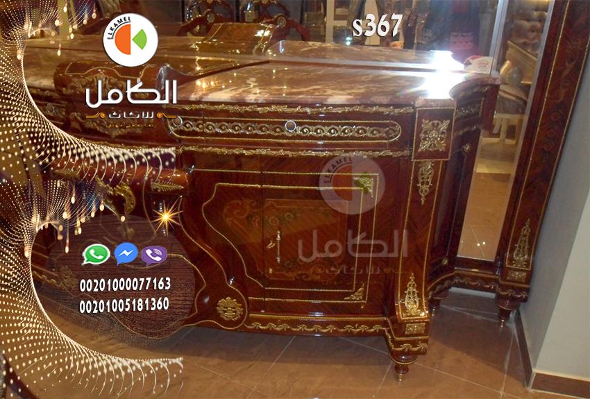      942768612.jpg