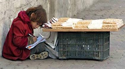 نقره لعرض الصورة في صفحة مستقلة
