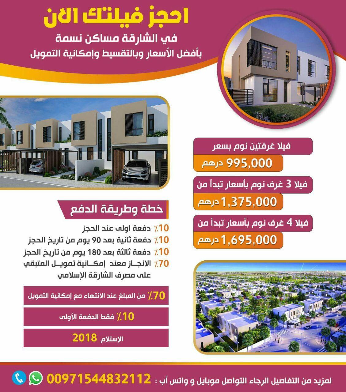 ��������� ���� �������