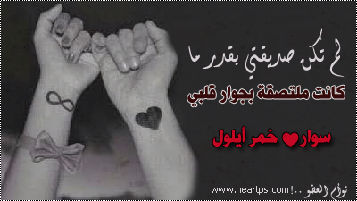 نقره لعرض الصورة في صفحة مستقلة