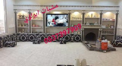 تشكيله صورمشات