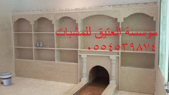 مشبات مشبات رخام, مشبات ملكيه, مشبات مشبات تراثيه,