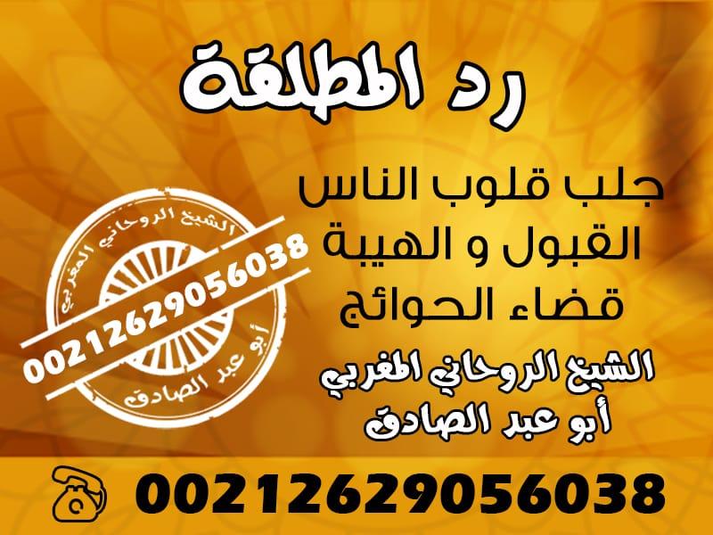 206927923
