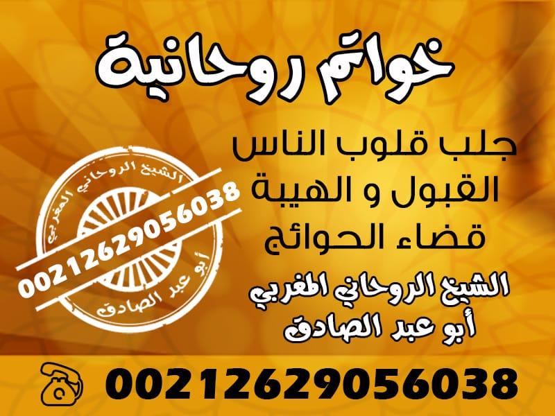 683424221