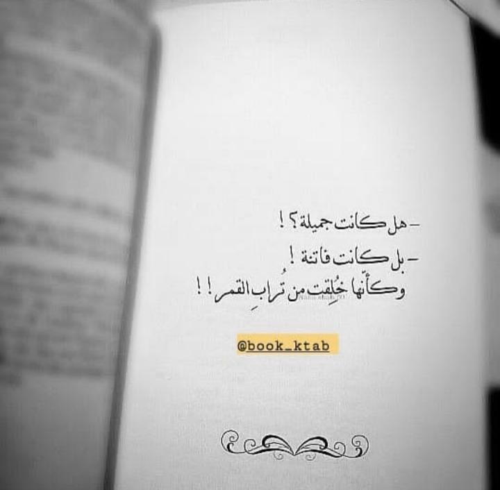 لست أول صاادق يرميه إحساان الظ نوون بمأزق منتديات قلب فلسطين