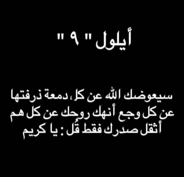 ���� ���� ������ �� ���� ������