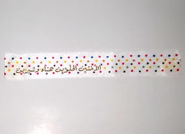 http://www6.0zz0.com/2019/03/04/23/664710039.jpg