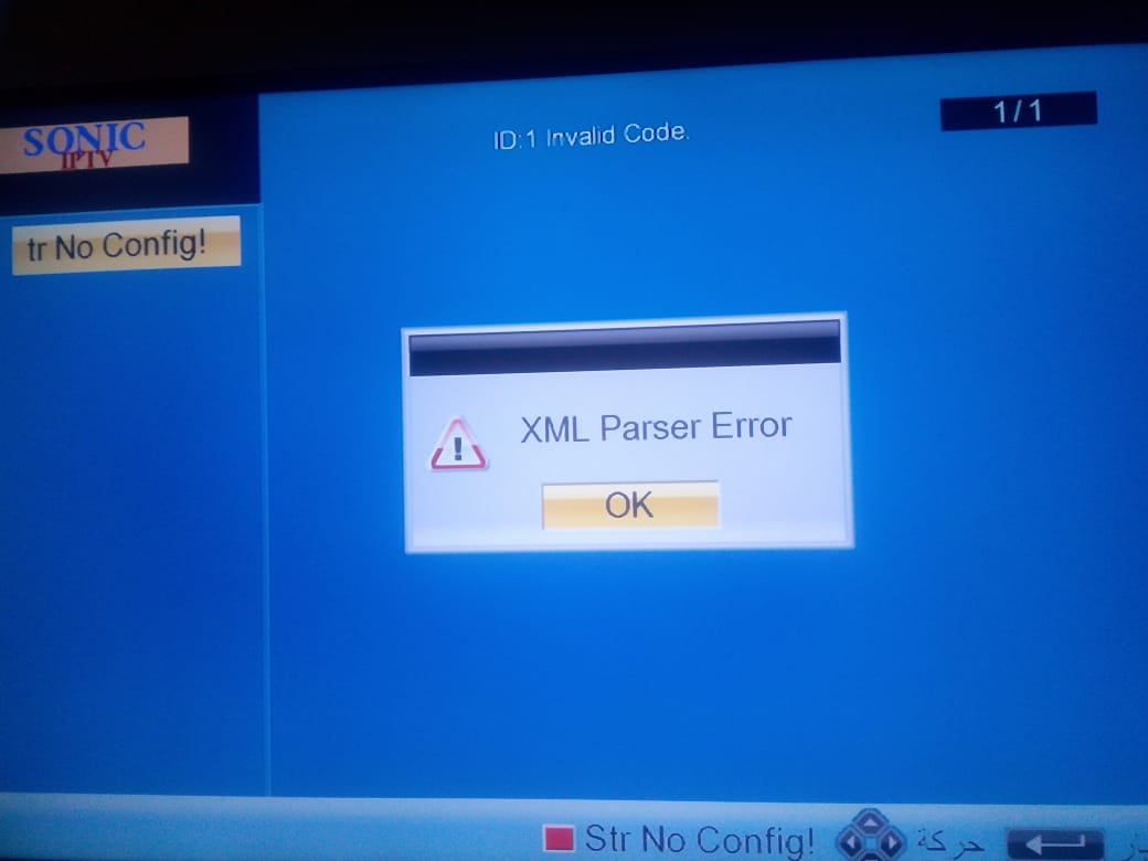 xml-parser-error