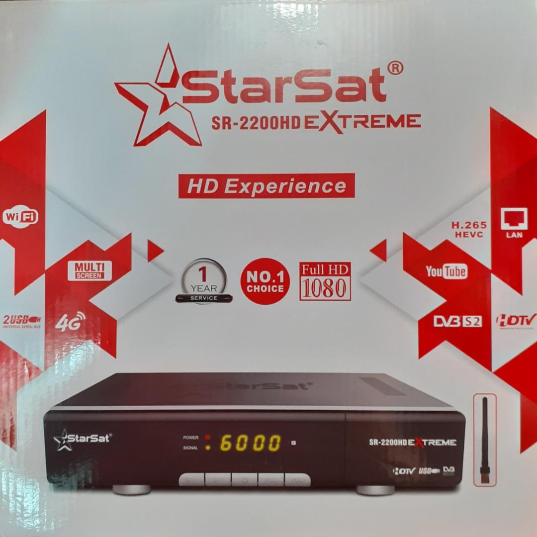 أقدم لكم إصدارين جديدين من شركة ستارسات Starsat 2200 Hd Extreme Starsat 5959 Hd Pro