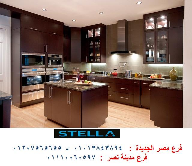 مطابخ  بى فى سى / استلم مطبخك فى 15 يوم      01013843894 590576834