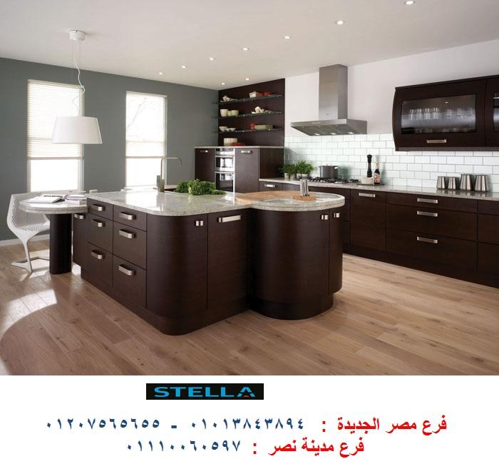 مطبخ  قشرة ارو / استلم مطبخك فى 15 يوم      01013843894 701666084