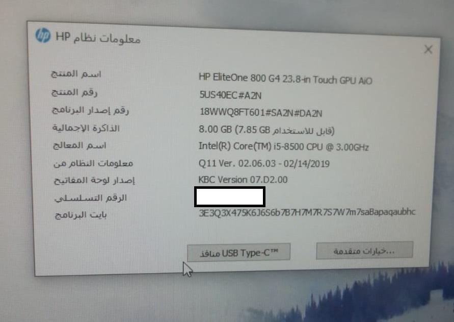 879337194.jpg