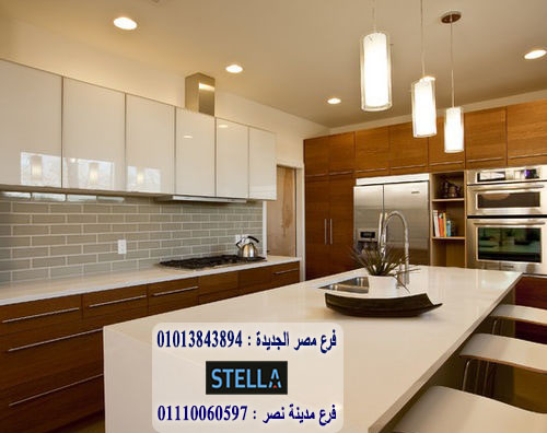 وحدات مطابخ  hpl / استلم مطبخك فى 15 يوم     01207565655 746458127