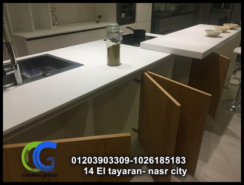 مطابخ اروماسيف – افضل سعر  ( للاتصال 01026185183) 450569480