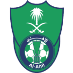 شعار الاهلي