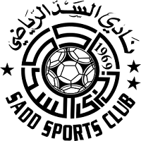 شعار السد