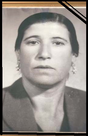 صورة