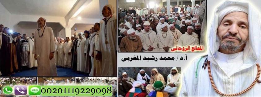 ������ ���� ������ 19147899406+ 00201119229098