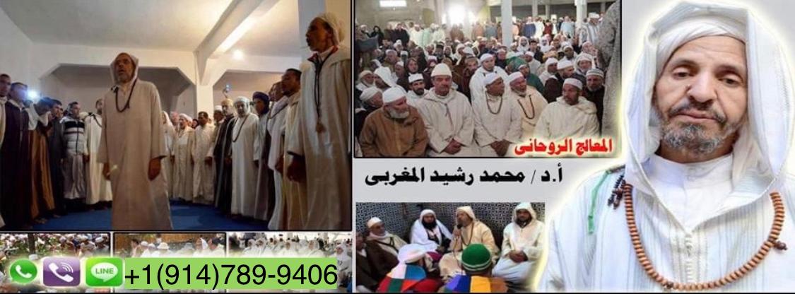 ������ ���� ������ 19147899406+ 00201119229098