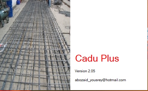 اصدار جديد من برنامج  Cadu Plus  لتقليل هالك حديد التسليح 224525550