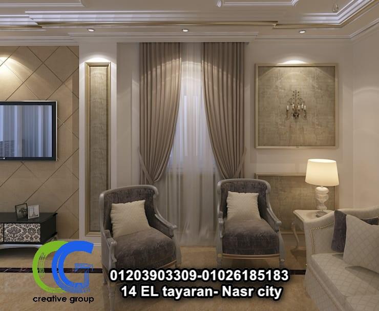 افضل شركه تصميمات داخلية - كرياتف جروب ( للاتصال 01026185183) 453882717