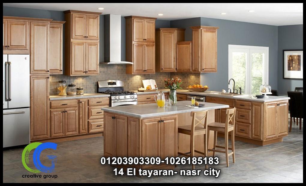    مطابخ مودرن – اسعار مميزة – كرياتف جروب   ( للاتصال  01026185183)  841920526