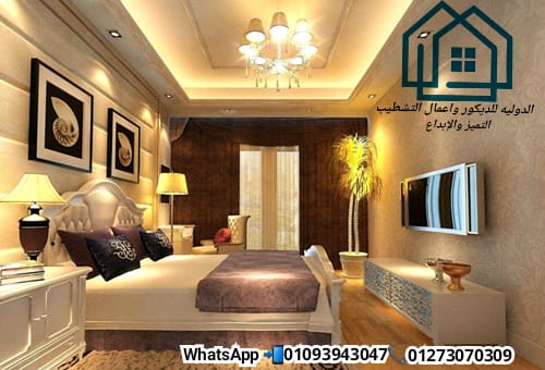 مكاتب التشطيبات والديكور فى مصر * الدولية للديكور01093943047 826442147