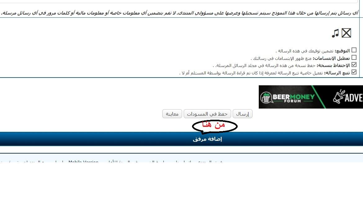 [صورة: 442430258.jpg]