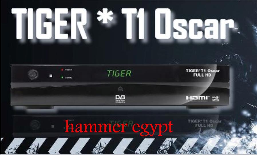 TIGER T1 OSCAR HD 796919813