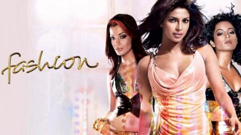 مشاهدة فيلم Fashion 2008 مترجم HD (2008) 321406089