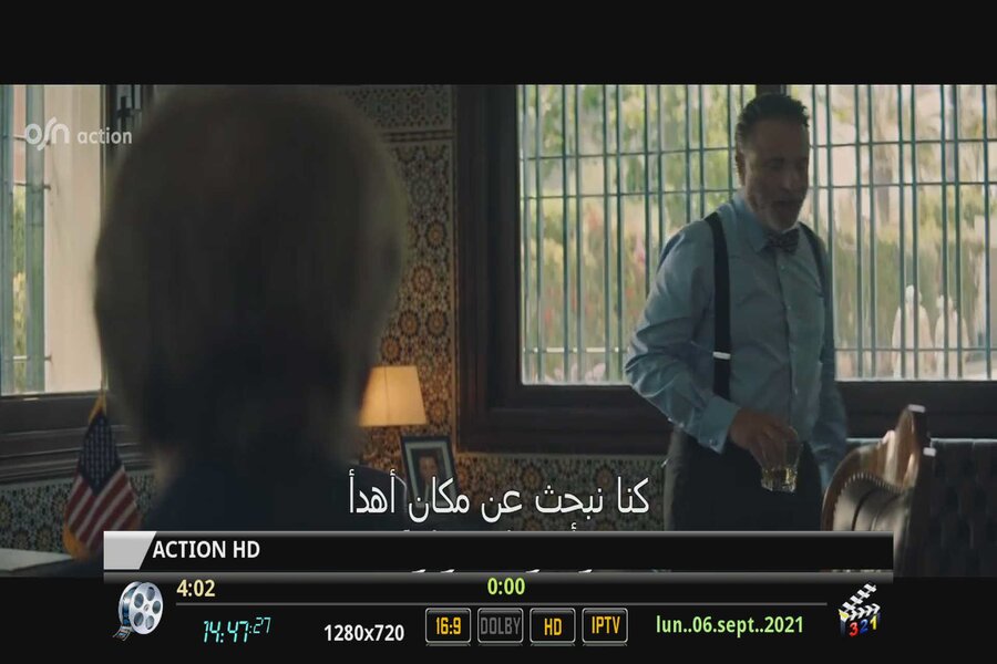 ���� ���� Pkt-Hyperion ��� ������ ������� USB ������ FOREVER 857821226.jpg